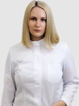Пятницкая Виолетта Евгеньевна