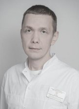 Ермак Александр Анатольевич