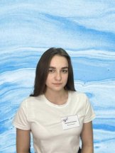 Логинова Анастасия