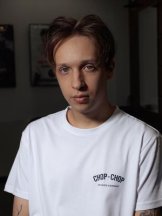 Богаченко Дмитрий