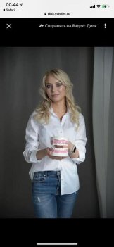 Михалева Елизавета Сергеевна