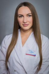 Бурмак Ксения Вадимовна