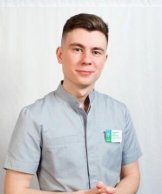 Афонин Данил Вячеславович