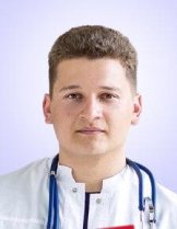 Волков Сергей Владимирович