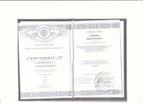 Лункина Ирина Игоревна