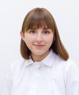 Аппакова Виктория Валерьевна