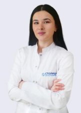 Мальсургенова Карина Асланбиевна