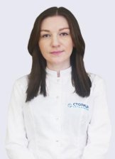 Канкулова Альбина Эдуардовна
