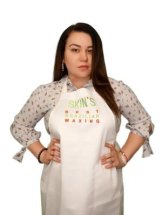 Сафарова Альбина