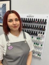 Мерзлякова Александра