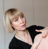 Глорио Екатерина Викторовна