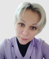 Кусакина Наталья Викторовна