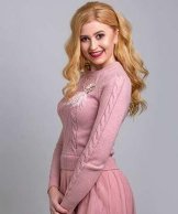 Бушаева Ирина Николаевна