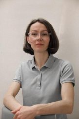 Гнилицкая Александра Александровна