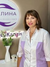 Калина Татьяна Филипповна