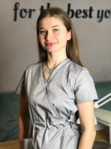 Бучинская Виктория