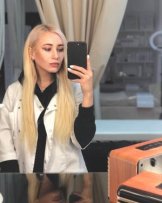 Шевцова Анна Александровна