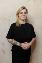 Архипова Дарья Владимировна