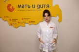 Павлова Анна Руслановна