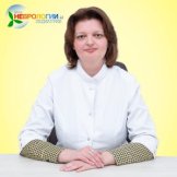 Новикова Татьяна Васильевна