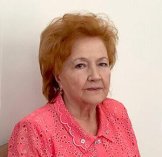 Золоташко Лидия Валентиновна