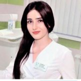 Загидулина Эльвира Султановна