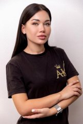 Казанцева Алёна
