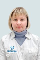 Рябинина (Гридина) Виктория Андреевна