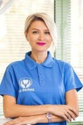 Мушакова Юлия Юрьевна