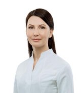 Серова Марина Валерьевна