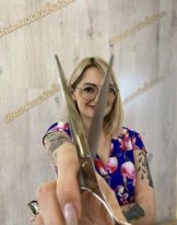 Фролова Екатерина Александровна