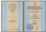 Мусин Ильдар Рифович
