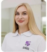 Селягина Наталья