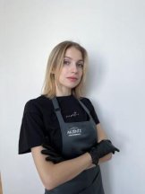 Кенерова Анастасия Владимировна