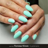 Попова Юлия Юрьевна