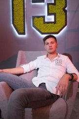 Якутин Владимир