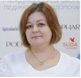 Конкина Ольга