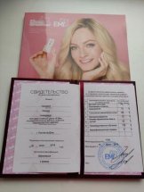 Панкова Татьяна Алексеевна