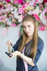 Борисычева Татьяна Эдуардовна