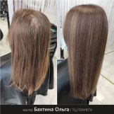 Бахтина Ольга Константиновна