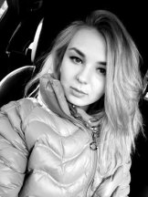 Ермакова Виктория