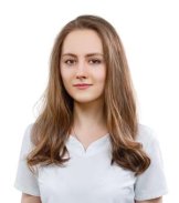 Изотова Яна Владимировна
