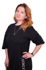 Ламп Елена