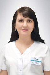 Саркисова Светлана Александровна