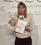 Колесниченко Анна Евгеньевна