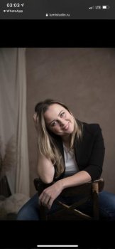 Николаева Светлана Валентиновна