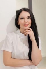 Аветисян Армине Самвеловна