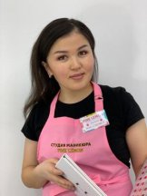 Мамадалиева Айгерим