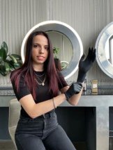 Степанова Анастасия