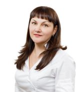 Чистякова Татьяна Евгеньевна